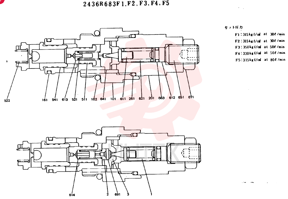 VALVE PRESSURE RELIE 2436R683F1
