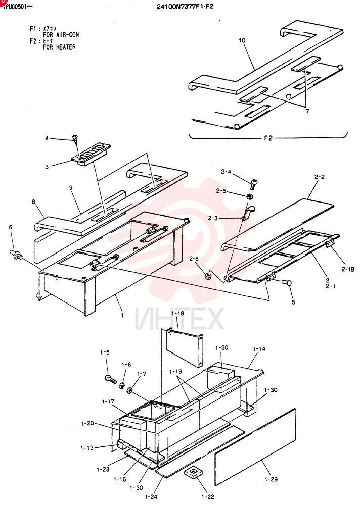 BOX ASSY 24100N7377F1
