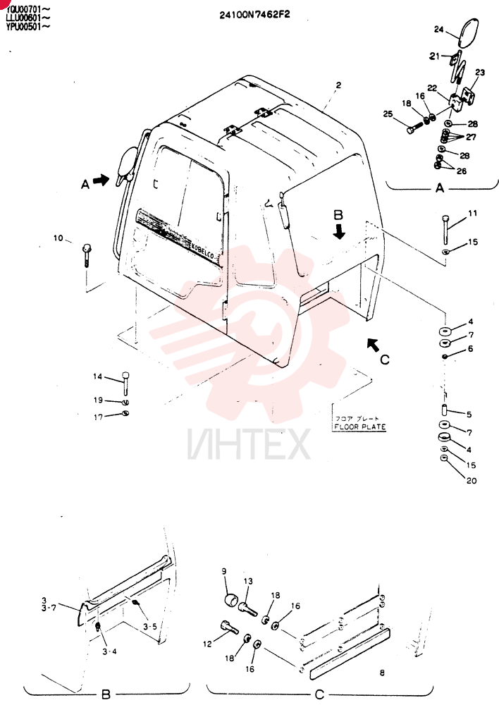 INSTAL, CAB 24100N7462F2