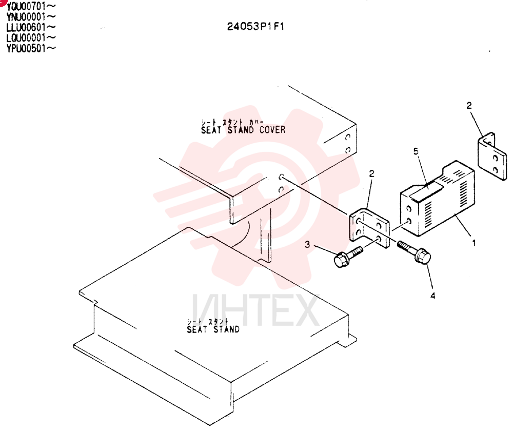 KIT 24053P1F1