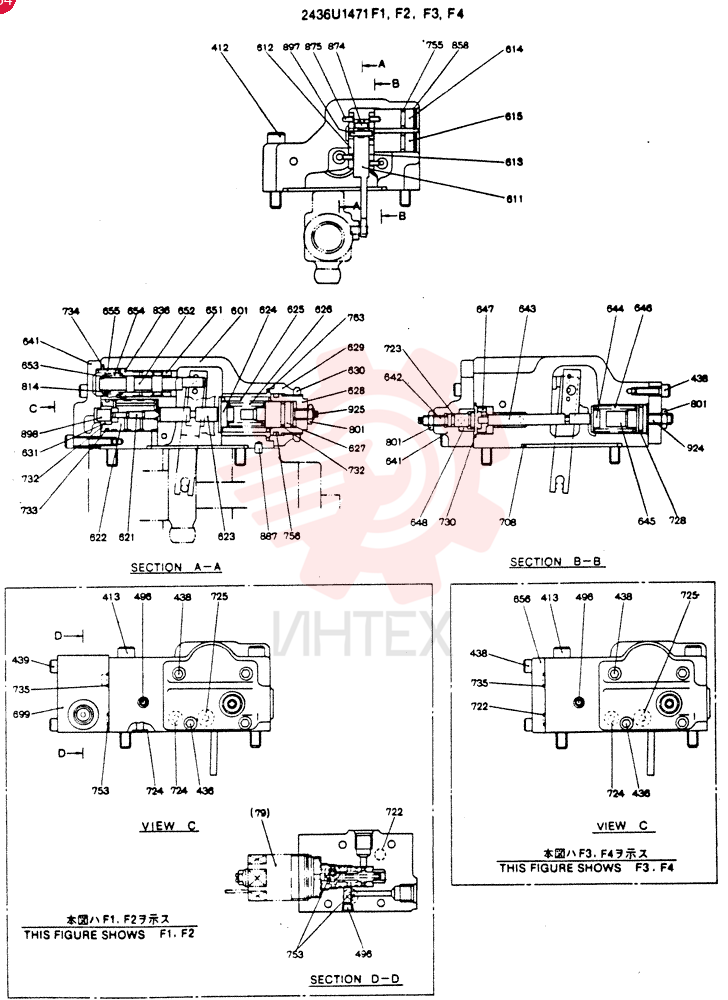 REGULATOR ASSY (REAR) 2436U1471F1F4