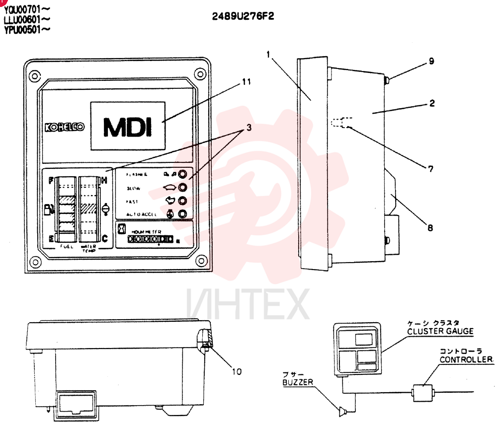 Схема (MD140C) - EXCAVATOR ASN YPU00501 (1/80-12/06) 2489U276F2
