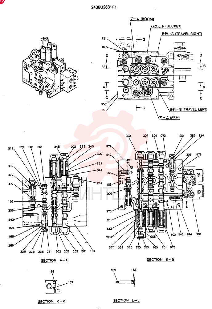 CONTROL VALVE 2436U2631F1 (2)