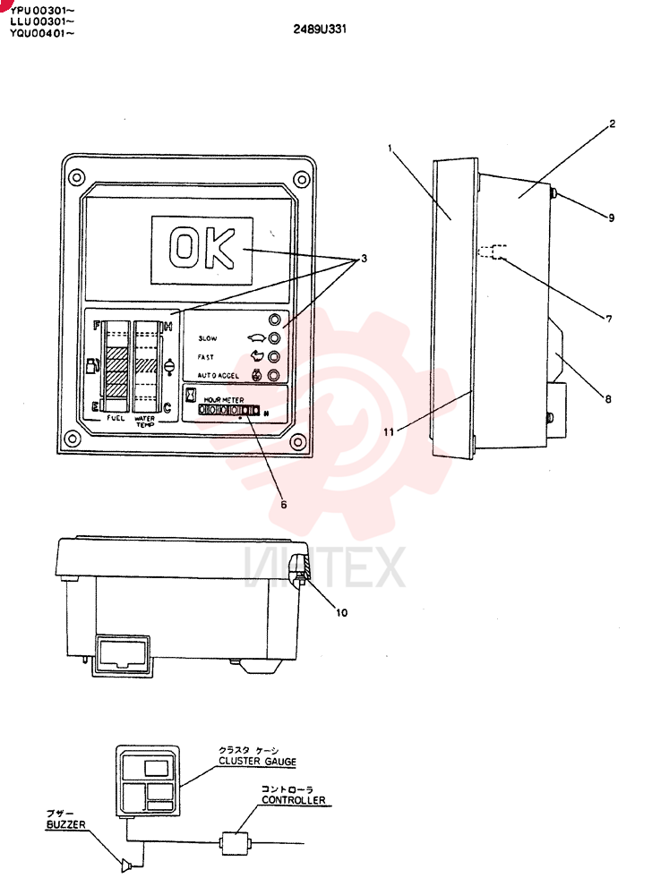 COVER 2489U266S1