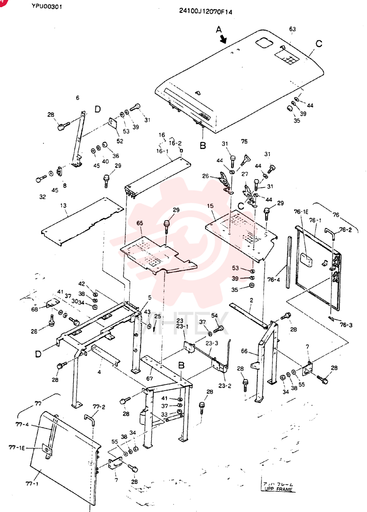 GUARD ASSY 24100J12070F14 (2)