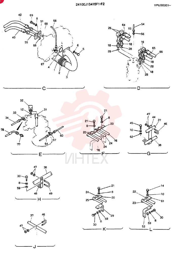 HYDR LINES, UPP, Serial Range: YPU00301-YPU00353 24100J13415F1 (2)