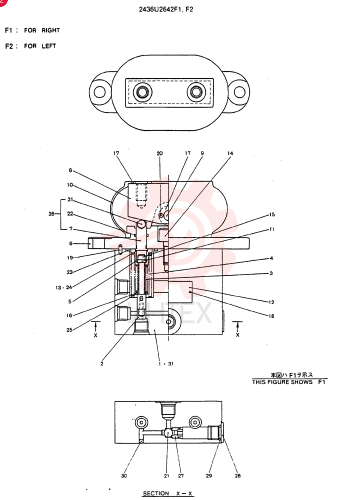 HYDRAULIC VALVE 2436U2642F1