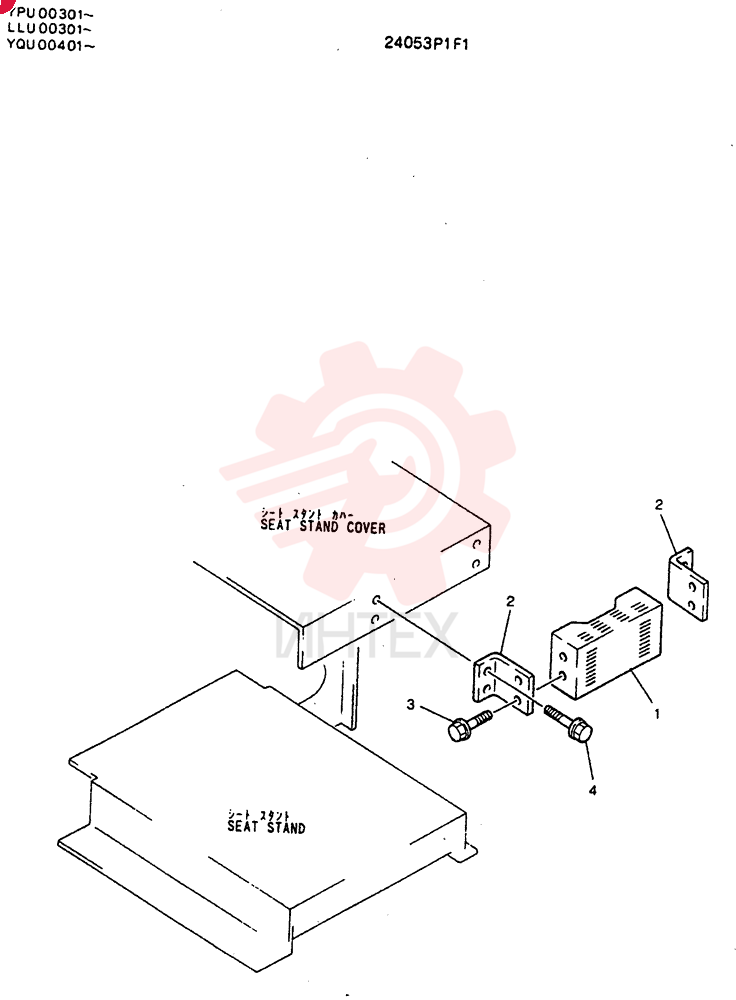 KIT 24053P1F1