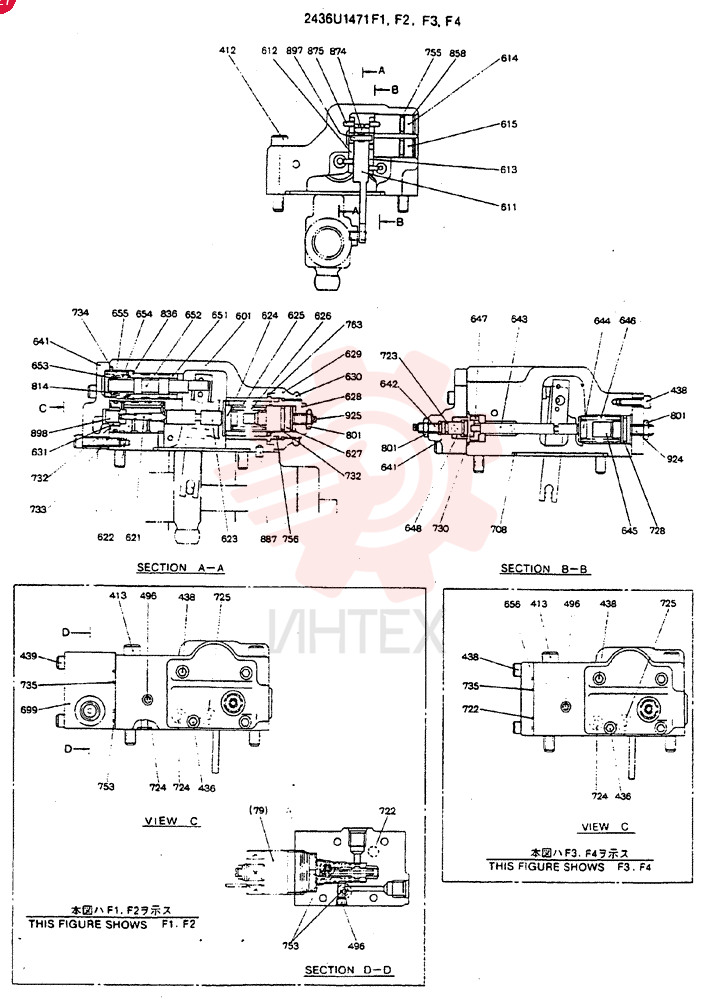 REGULATOR 2436U1471F1 (2)