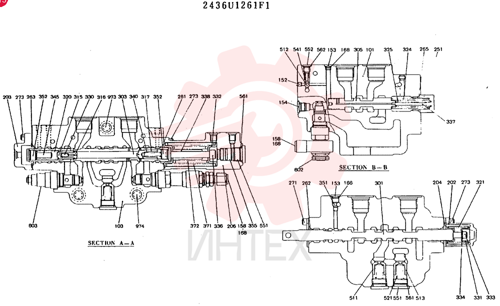 CONTROL VALVE 2436U1261F1 (3)