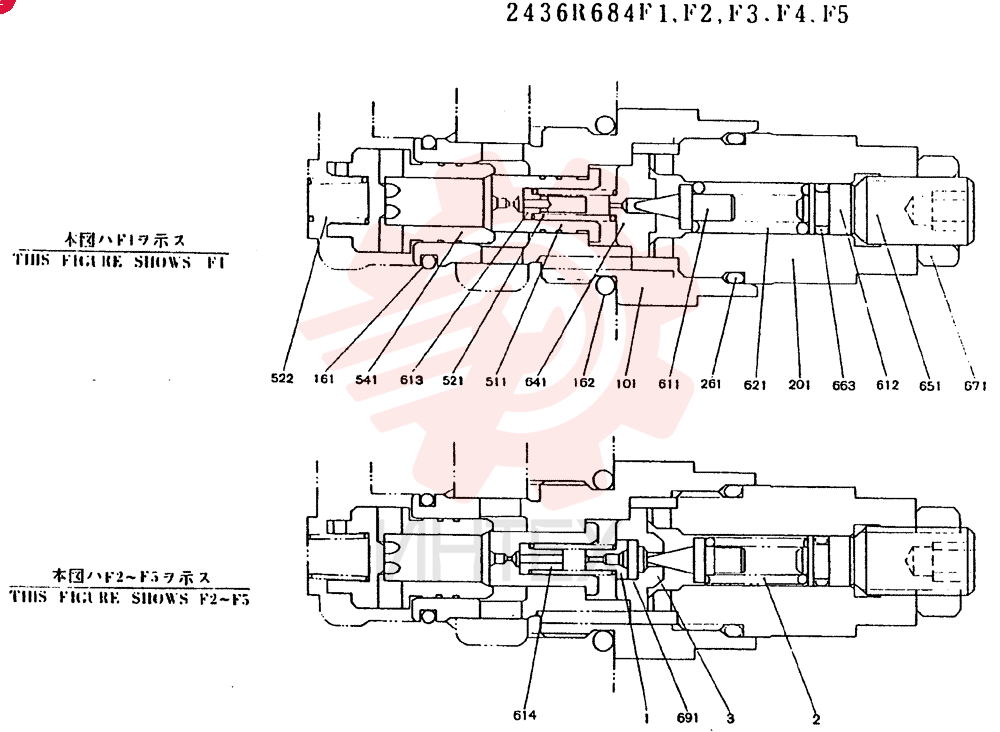 Схема (MD180LC) - EXCAVATOR ASN YG0647 (1/80-12/06) 2436R684F1
