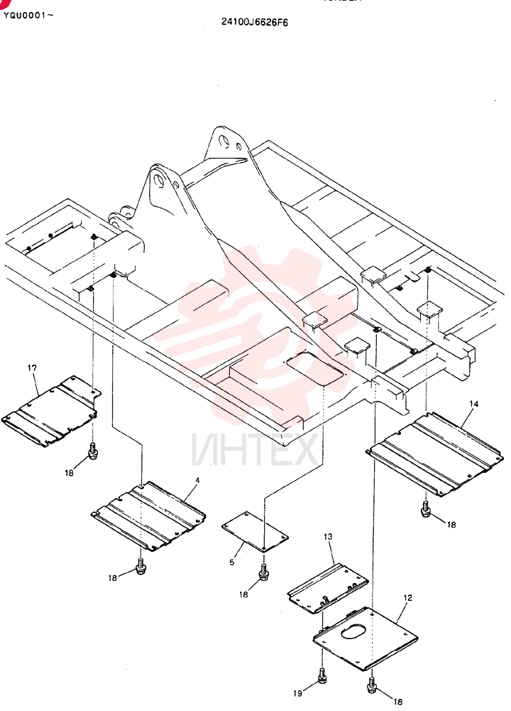 COVER, UNDER ASSY