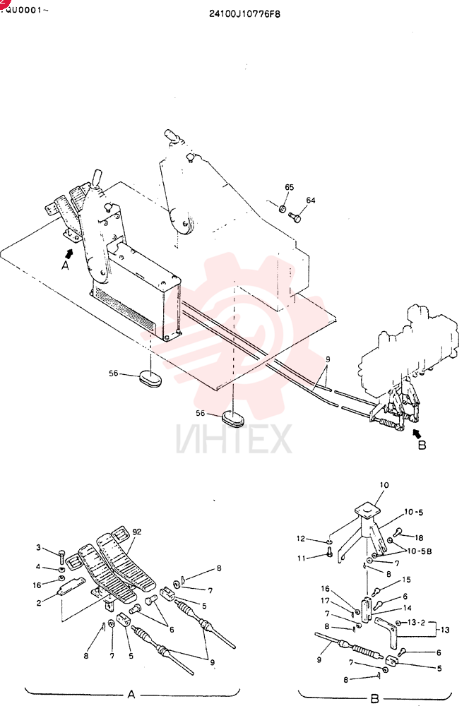 MANIFOLD