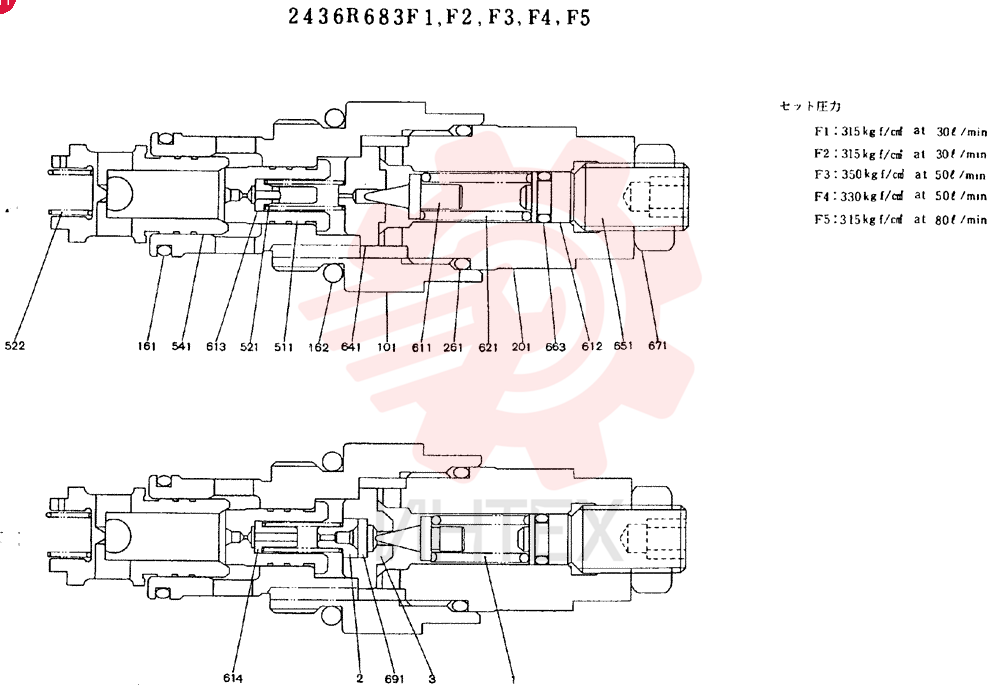 VALVE PRESSURE RELIE 2436R683F1