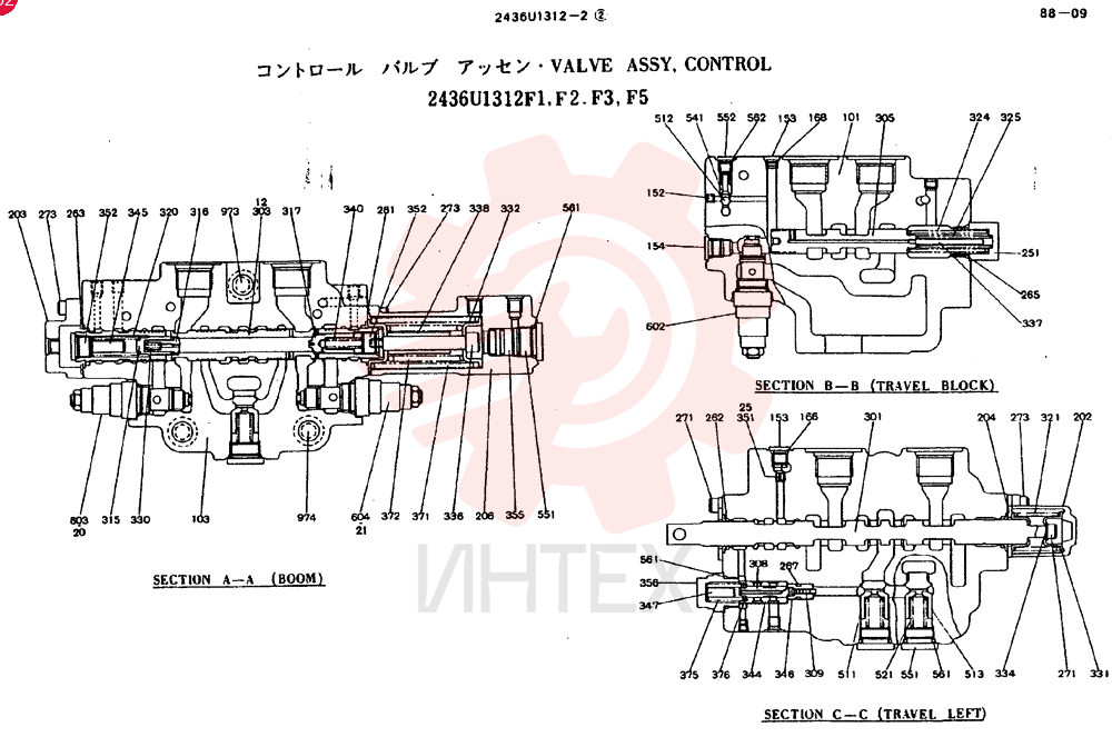 Схема (MD200BLC) - EXCAVATOR BTW YQ0101 - YQ0564 (1/80-12/06) 2436U1312F1 (3)