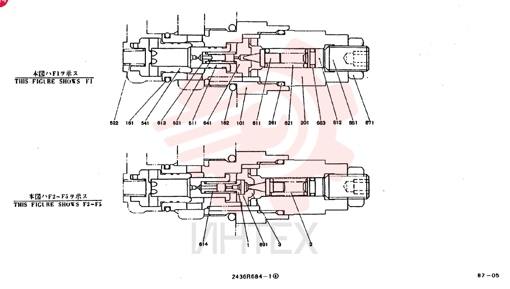 Схема (MD200BLC) - EXCAVATOR BTW YQ0101 - YQ0564 (1/80-12/06) 2436R684F1