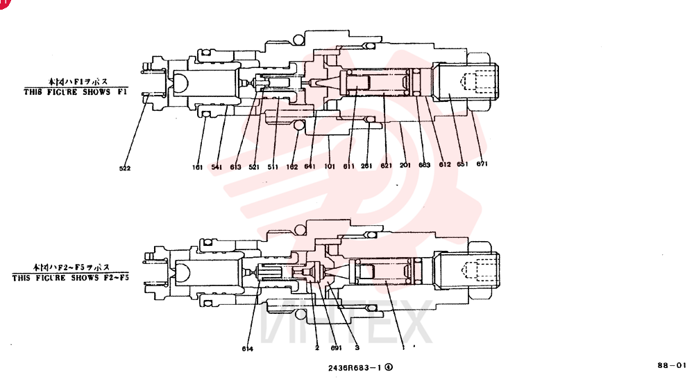 VALVE PRESSURE RELIE 2436R683F1