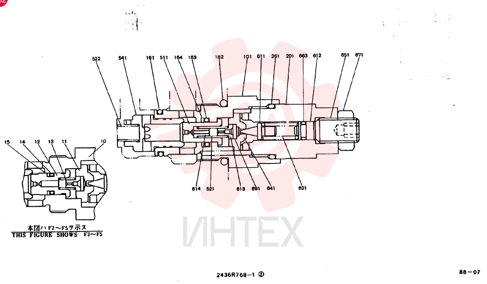 VALVE PRESSURE RELIE 2436R768F1