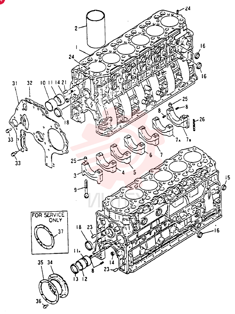 NOT SOLD SEPARAT NSS (2)
