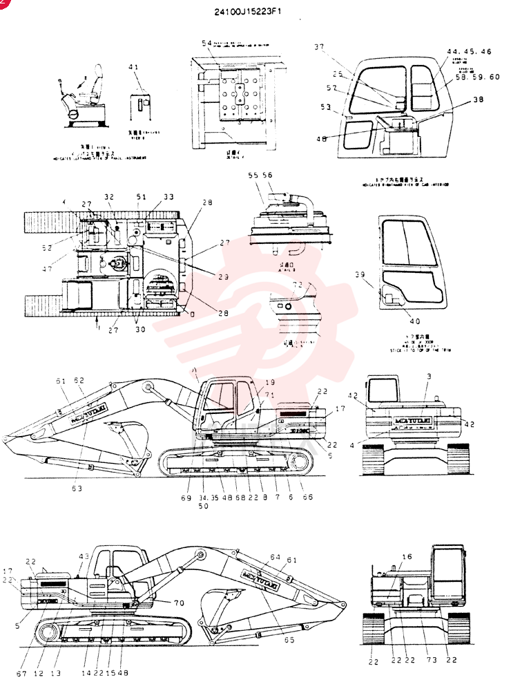 Схема (MD200C) - EXCAVATOR BTW YQU0701 - YQU2000 (1/80-12/06) 24100J15223F1 (2)