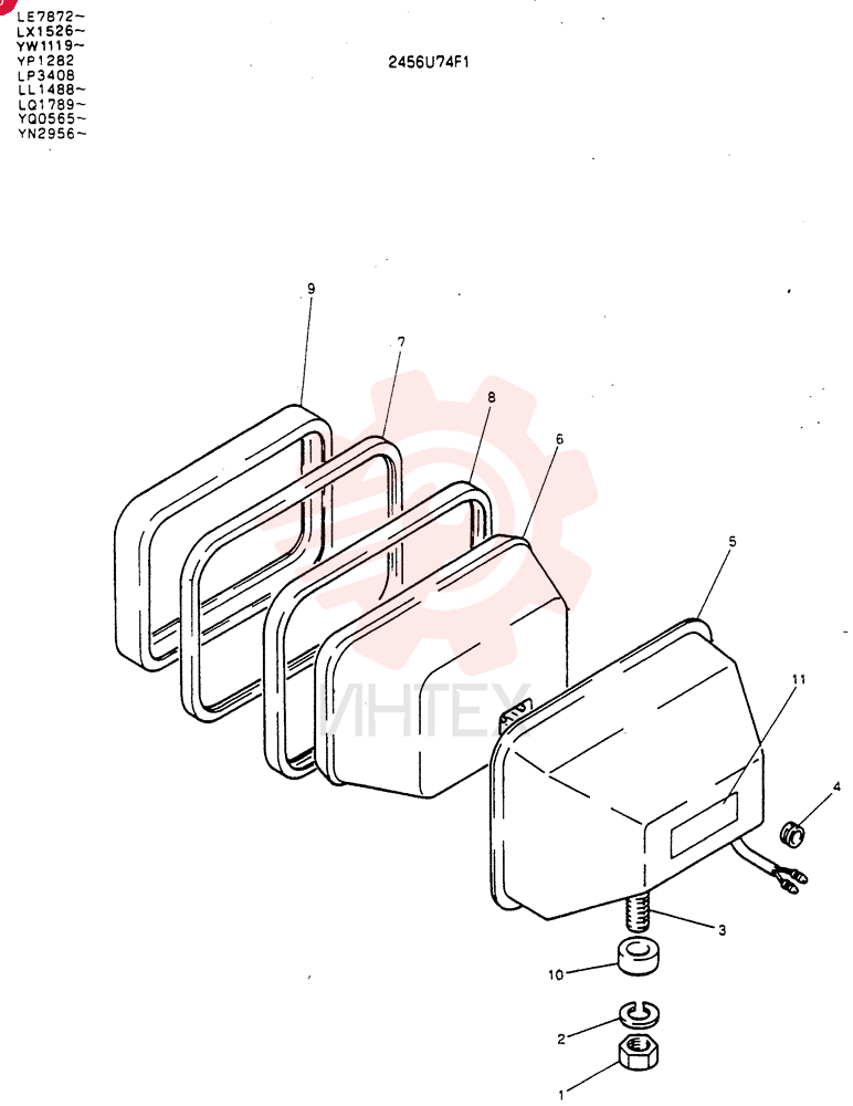 LIGHT ASSY. 2456U74F1