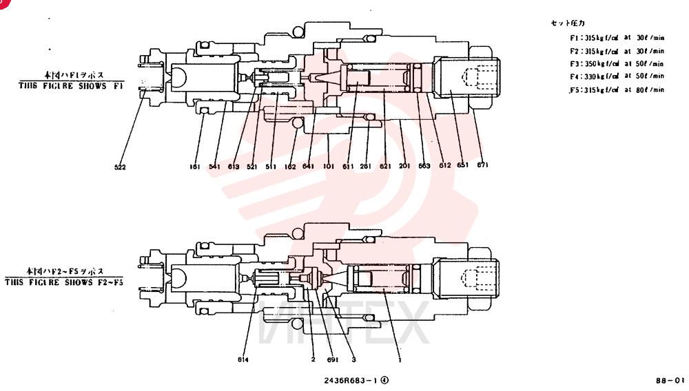 Схема (MD240BLC) - EXCAVATOR BTW LLU0001 - LLU0300 (1/80-12/06) 2436R693F1