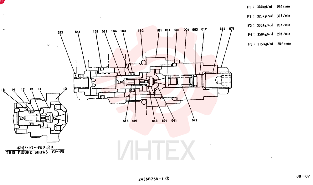 VALVE PRESSURE RELIE 2436R768F1