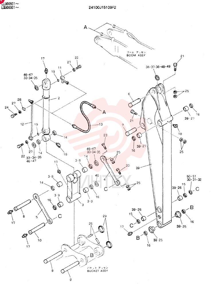ARM ASSY, 2.98M
