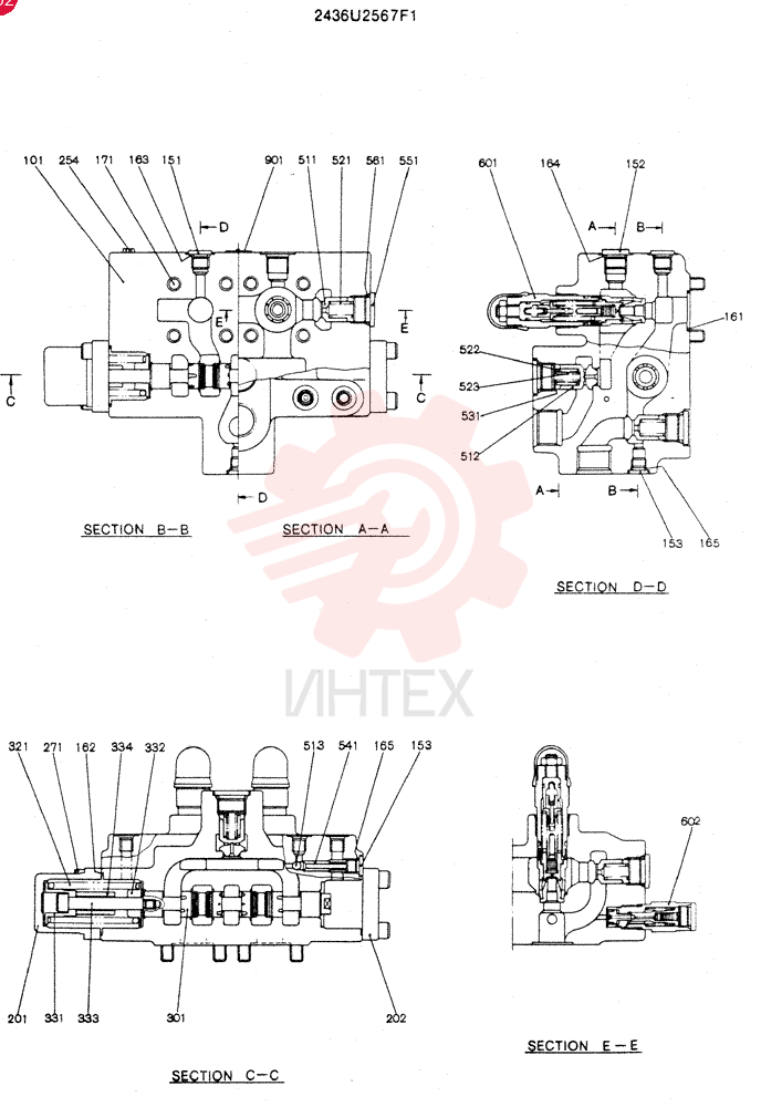 CONTROL VALVE 2436U2567F1