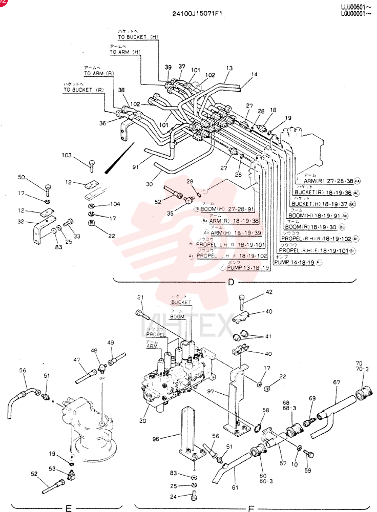 HYDR LINES, UPP 24100J15071F1 (2)