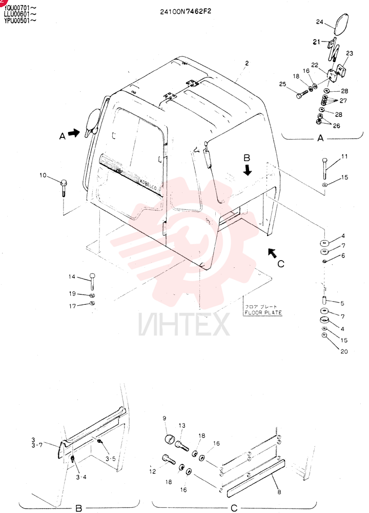 INSTAL, CAB 24100N7462F2