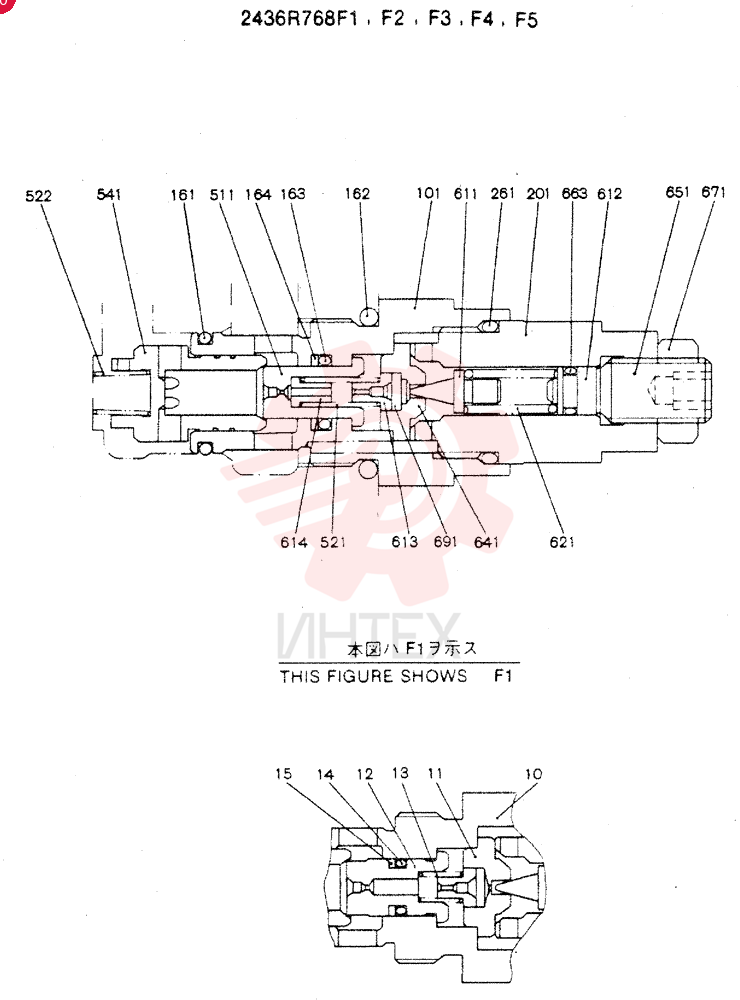 VALVE PRESSURE RELIE 2436R768F1