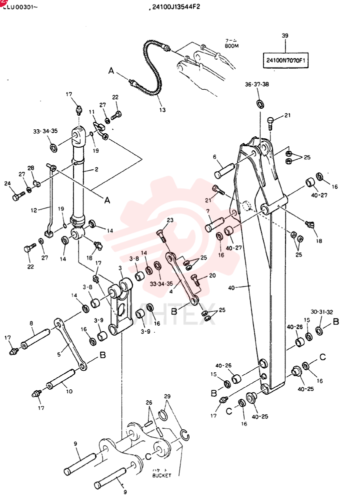ARM ASSY, 3.66M