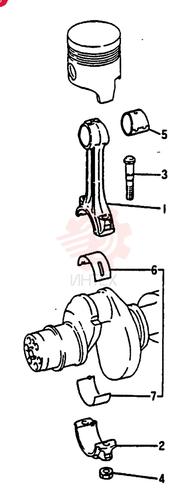 CONNECTING ROD