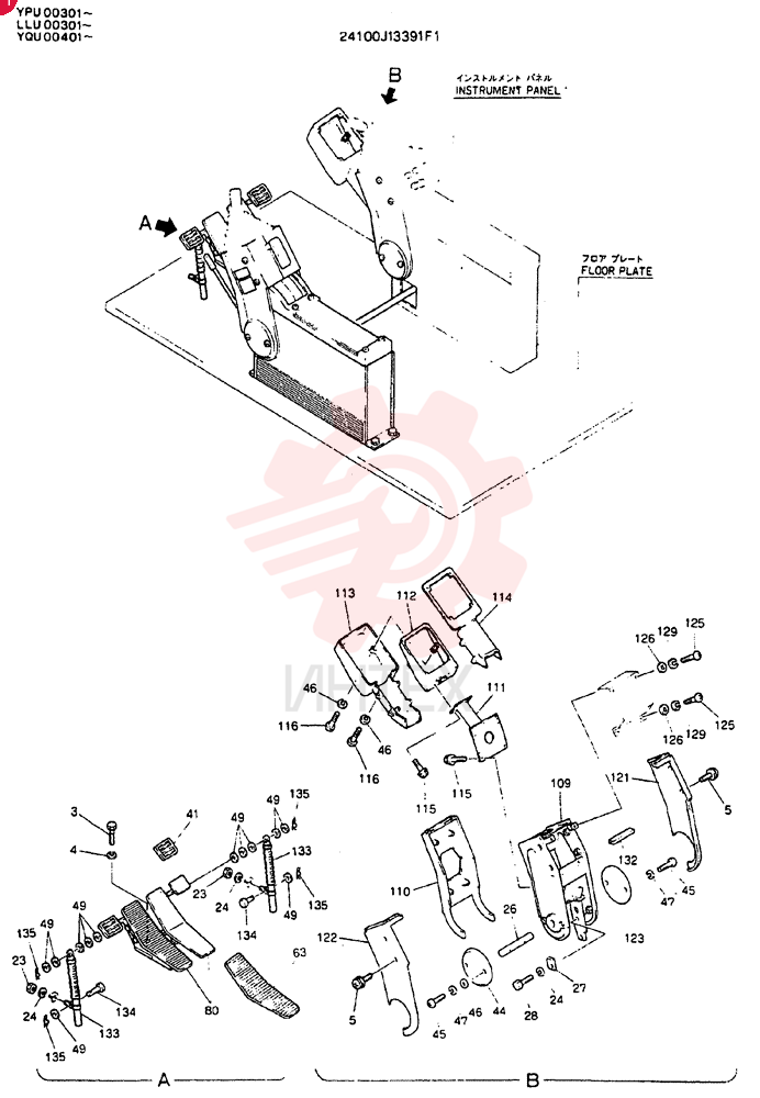 CONTROL ASSY