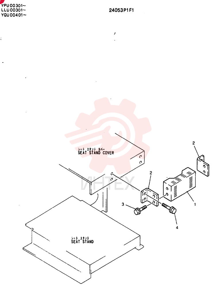 KIT 24053P1F1