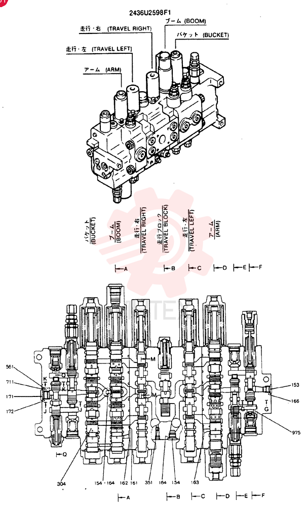 VALVE PRESSURE RELIE 2436U2598F1 (1)