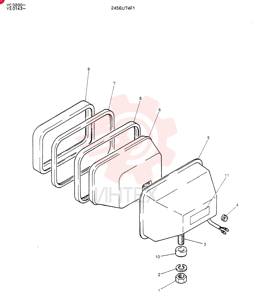 LIGHT ASSY. 2456U74F1