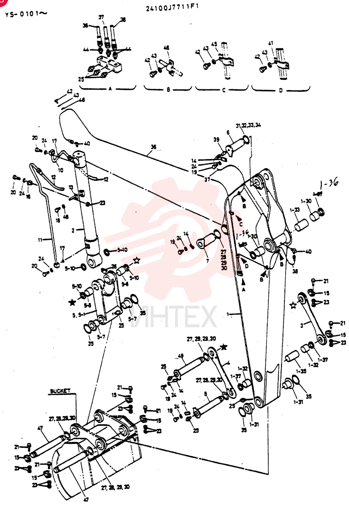 ARM ASSY, 11"-2"