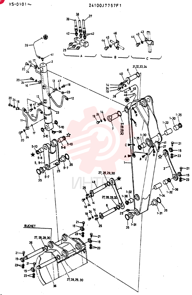 ARM ASSY, SHORT 24100J7757F1