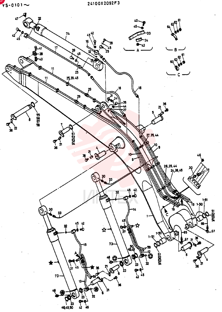 BOOM ASSY, 23'-1"
