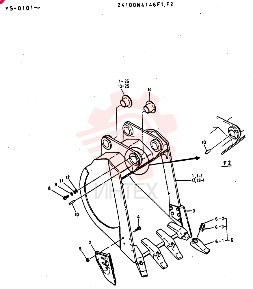 BUCKET ASSY, 1.57CU YD