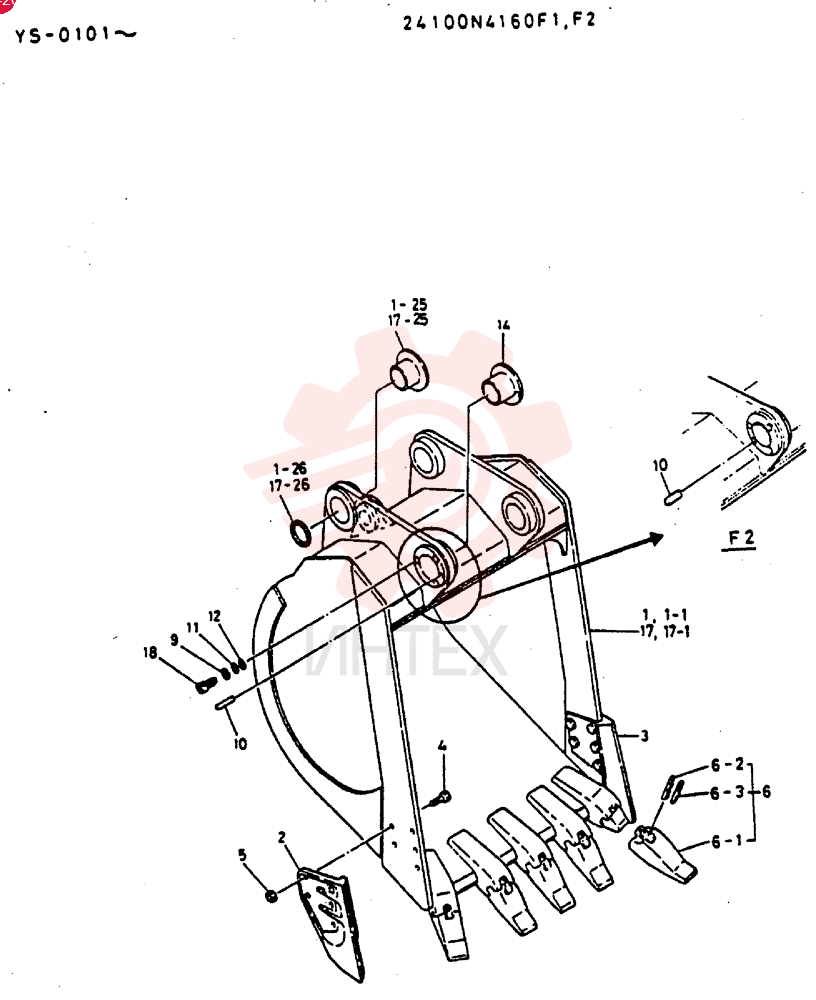 BUCKET ASSY, 1.63CU YD