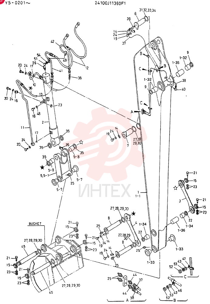 ARM ASSY, 4.83M