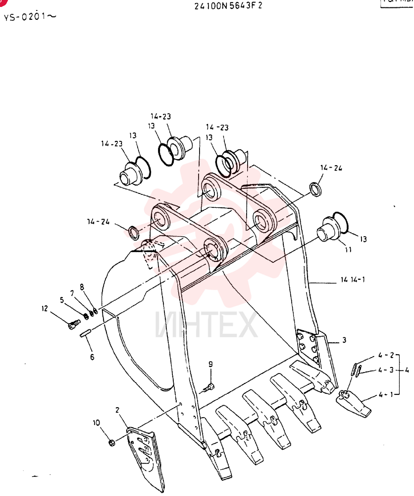 BUCKET ASSY 1.6M