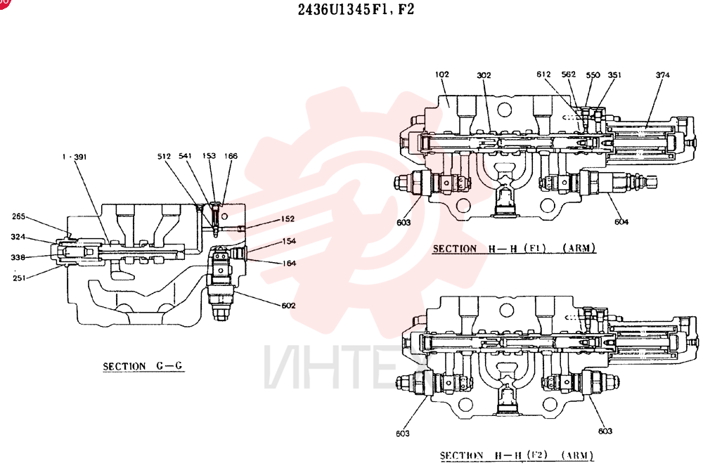 CONTROL VALVE 2436U1345F1 (3)
