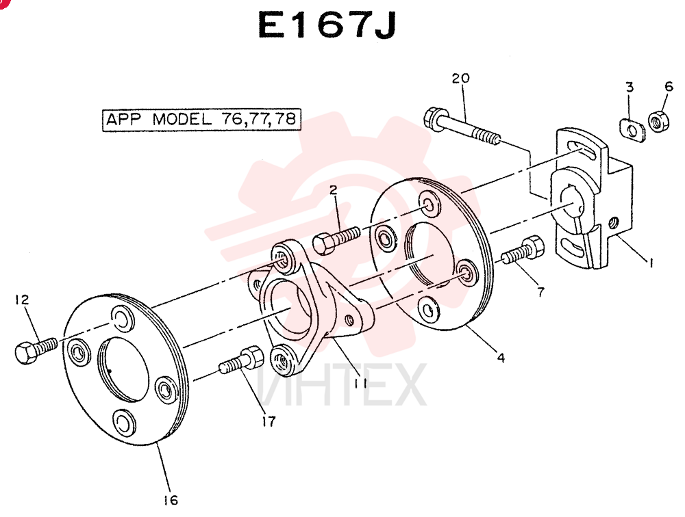 COUPLING (NOT FOR SALE INDIVIDUALY) VG1682095004