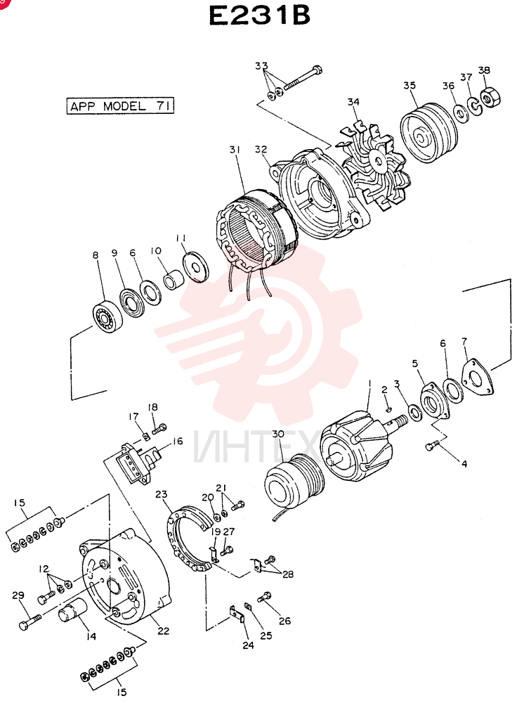 GENERATOR VG2310090070