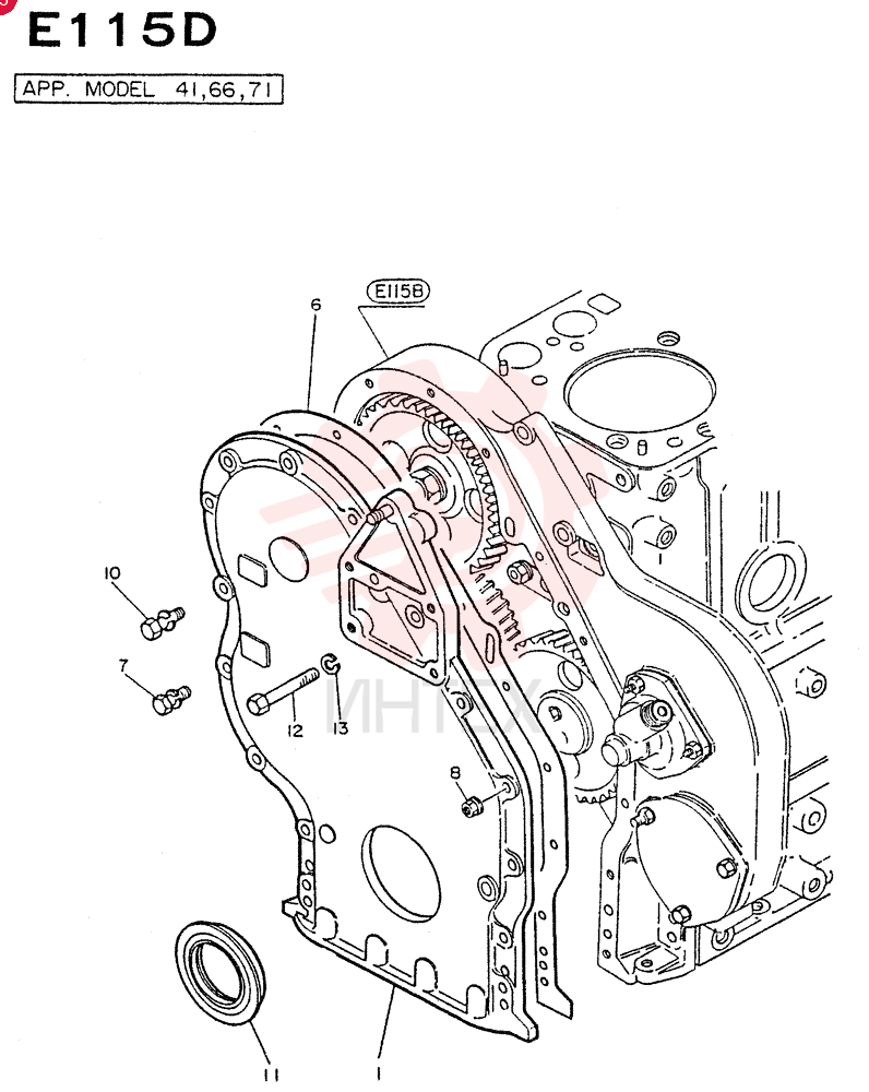 SCREW 41 (14)