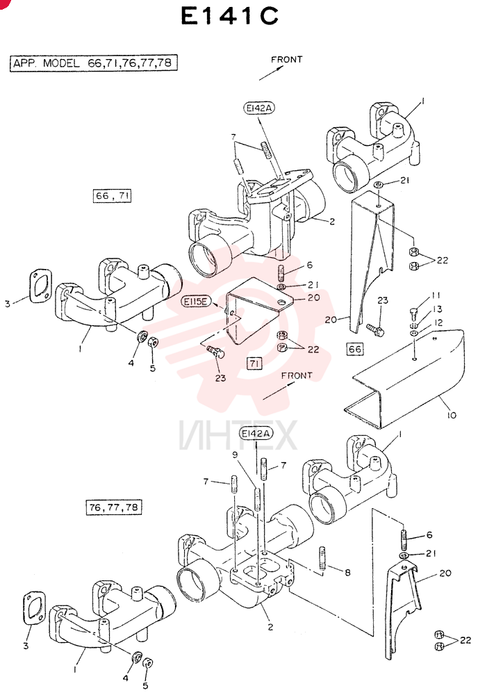 SCREW 41 (40)